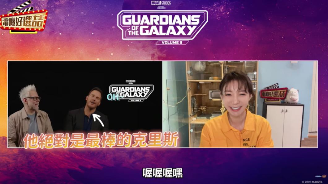 導演詹姆斯大讚,星爵是比索爾、美國隊長更棒的克里斯。(圖/翻攝自好選喆+ 電癮好選喆 YT頻道)