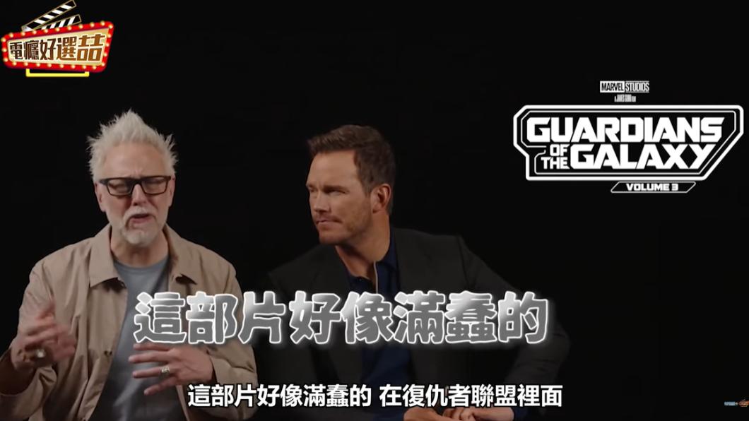 導演詹姆斯表示,起初拿到劇本認為該系列蠻蠢的。(圖/翻攝自好選喆+ 電癮好選喆 YT頻道)