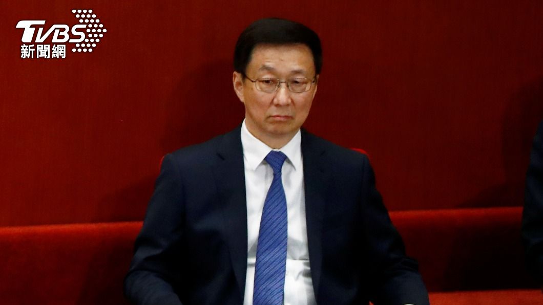 中國國家副主席韓正將出席英王加冕典禮 爭議下的出訪