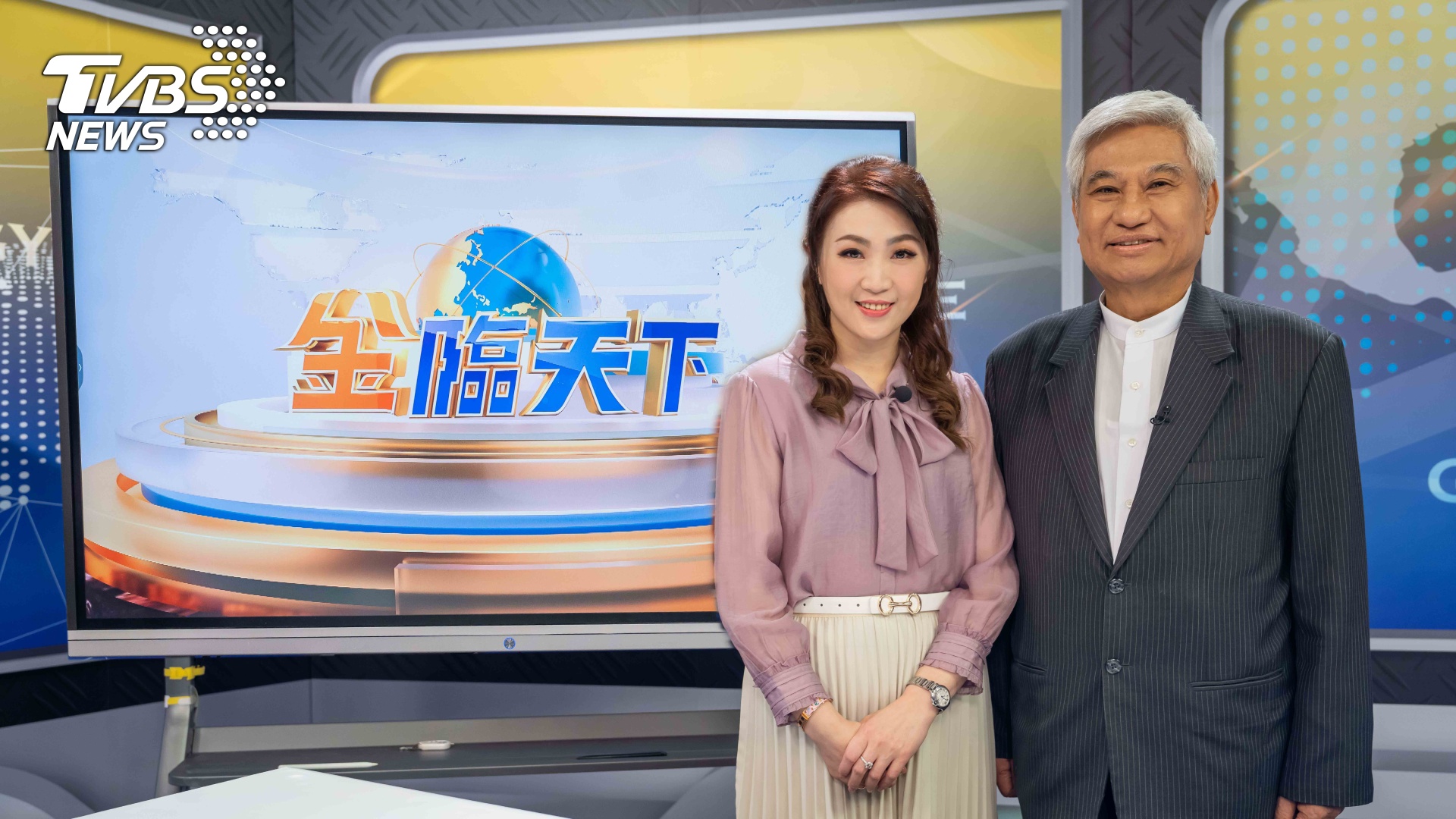 《TVBS金臨天下》 專訪穩懋董事長陳進財　揭密台灣化合物半導體機會點