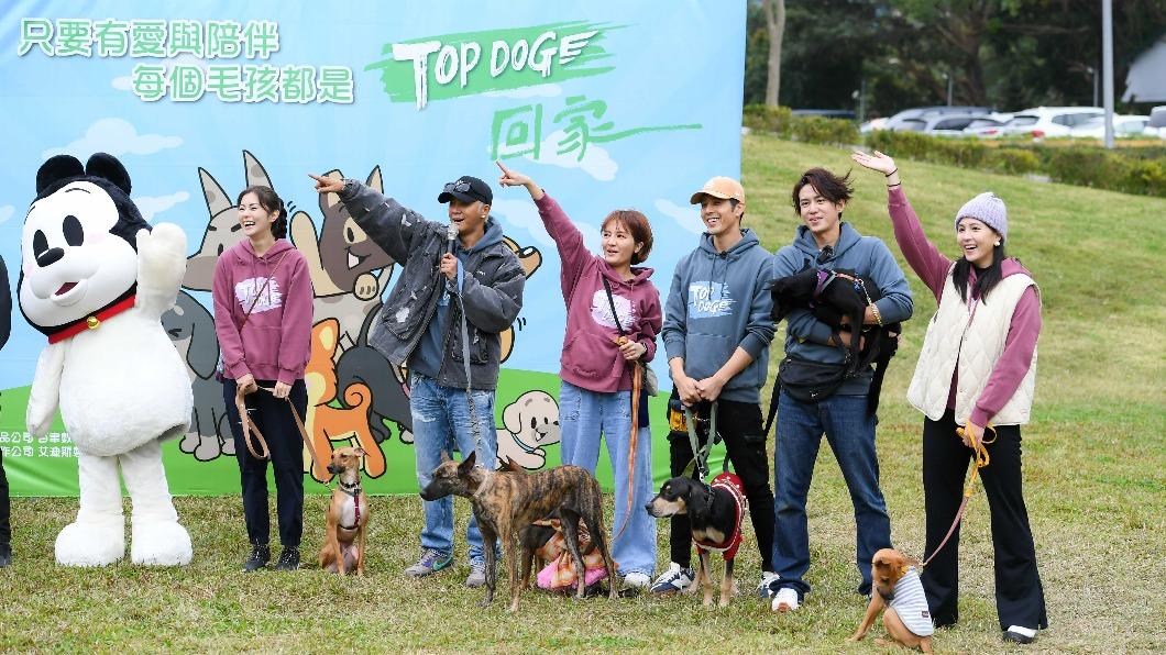 《TOP DOG 回家》認養會大成功。(圖/三立提供)