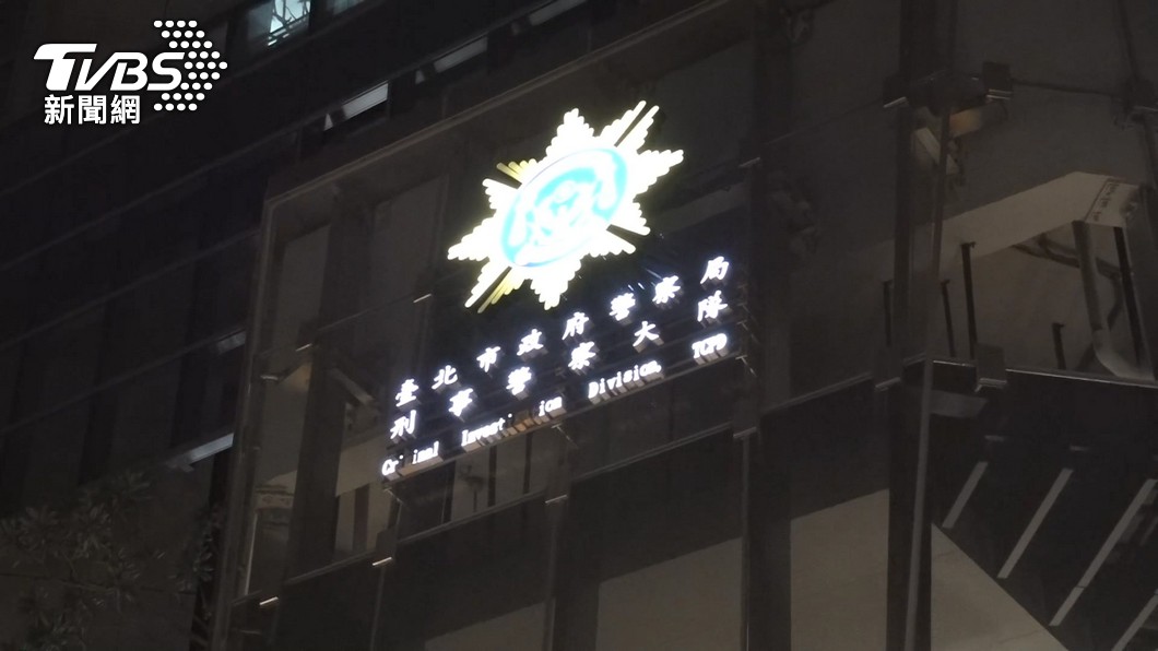 圖／TVBS 