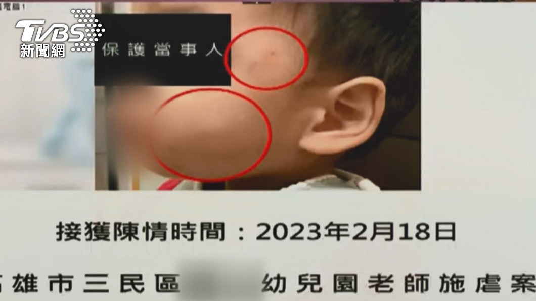 心疼!2歲男童遭師打巴掌、甩飛 教育局:依法裁罰