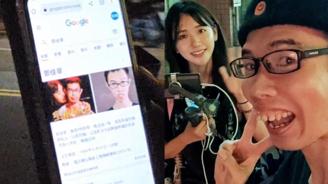 鄧佳華除了成功與企鵝妹合照外,還向對方自我介紹。(圖/翻攝自「@jinnytty」Twitch)