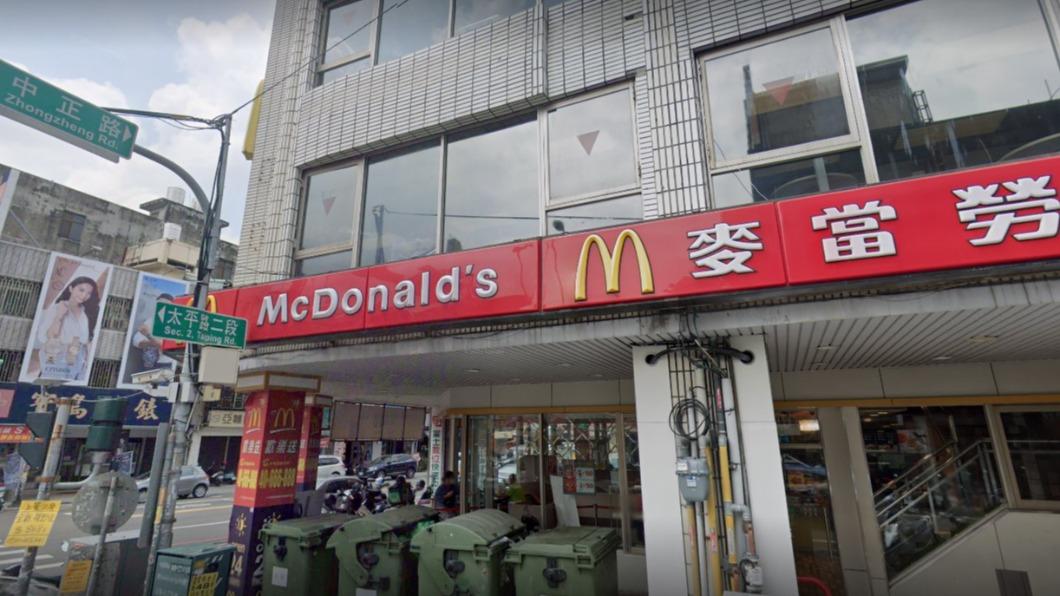 麥當勞草屯中正店也準備收攤。（圖／翻攝自Google Maps）