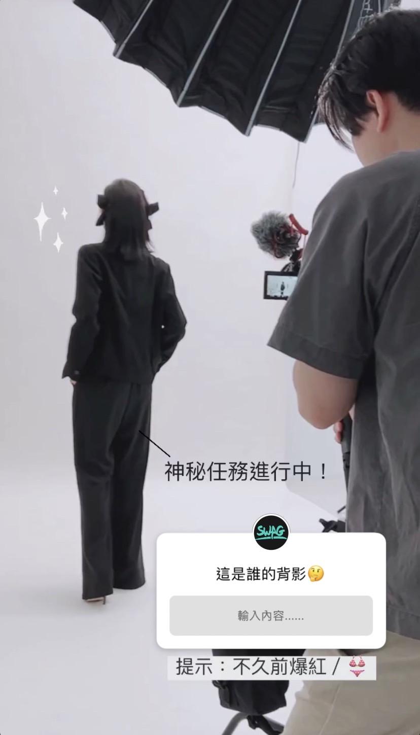 SWAG透露關鍵提式與背影。（圖／翻攝自IG）