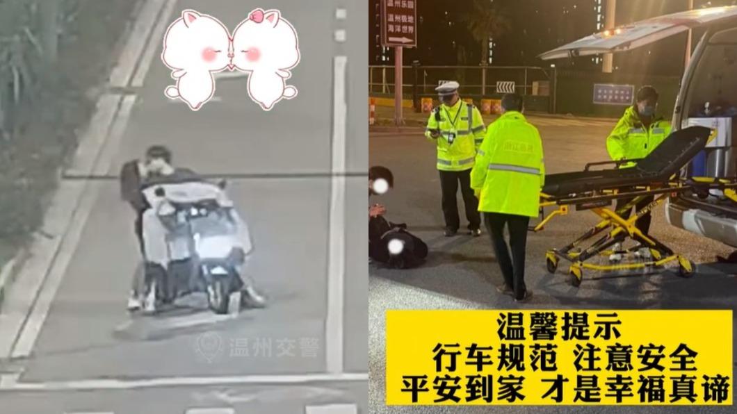 情侶罔顧行車安全的行為被罵翻。(圖/翻攝自微博)