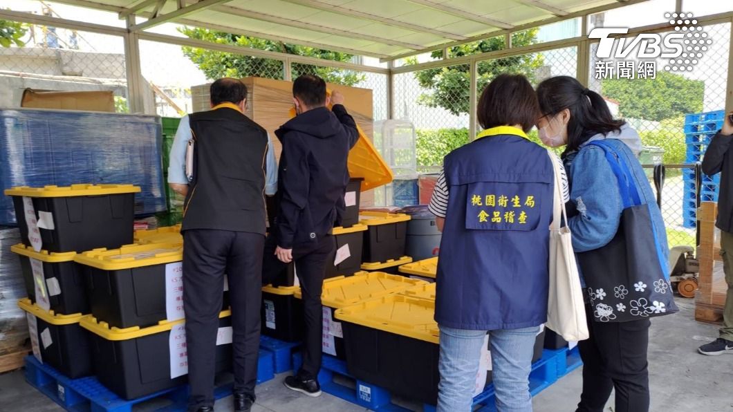 截至5月4日好市多預防性下架綜合莓6639包、藍莓1085包。(圖/桃園衛生局提供)