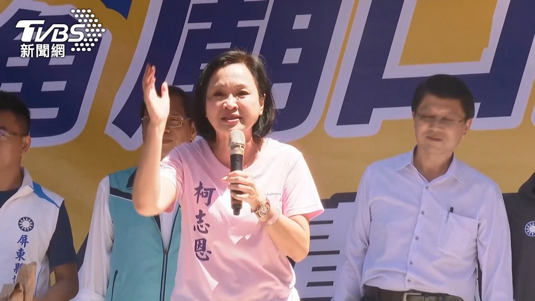 圖／TVBS