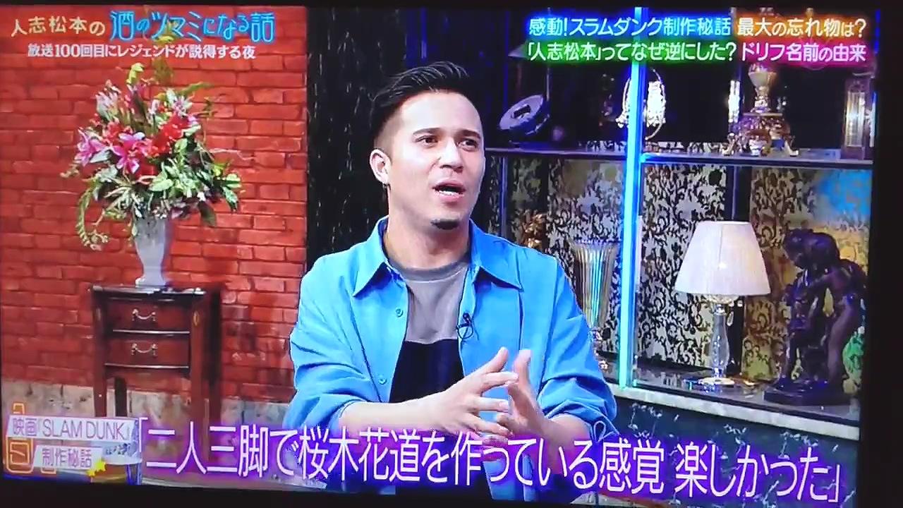 木村昴花了整整3小時為3個字配音，最後結果讓井上雄彥也滿意。（圖／翻攝自DholeB_推特）