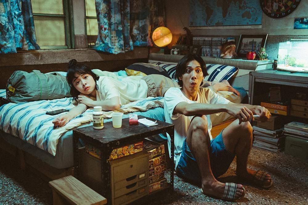《有了?!》劇照。(圖/高雄電影節提供)