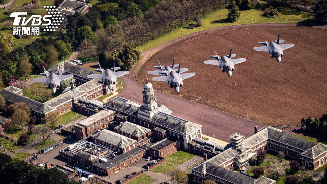 英王加冕逾萬壯盛軍容 空軍出動最高速運輸機