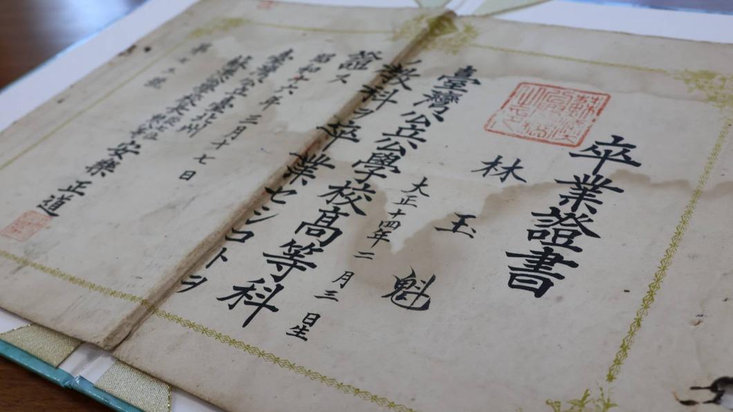 距今82年歷史!蘇澳公所尋「林玉魁」盼歸還畢業證書