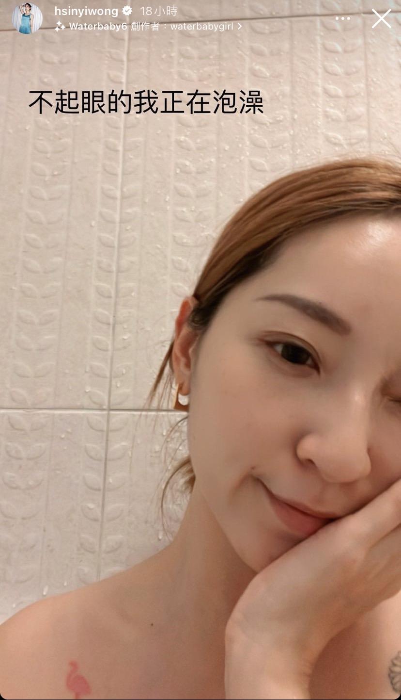 翁馨儀貼出美照。(圖/翻攝自翁馨儀IG)