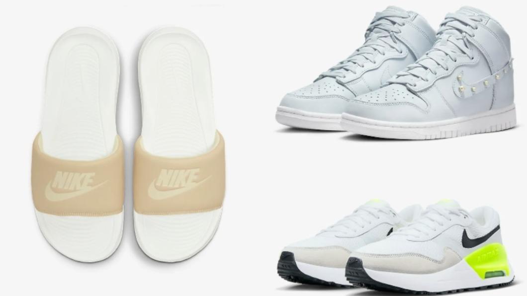 超殺優惠!NIKE球鞋2千有找 官網「限時特價」再7折