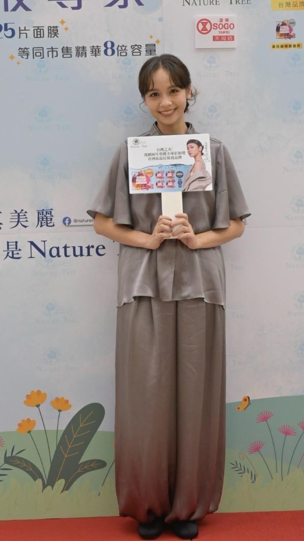 黃姵嘉工作行程滿檔。(圖/Nature Tree提供)