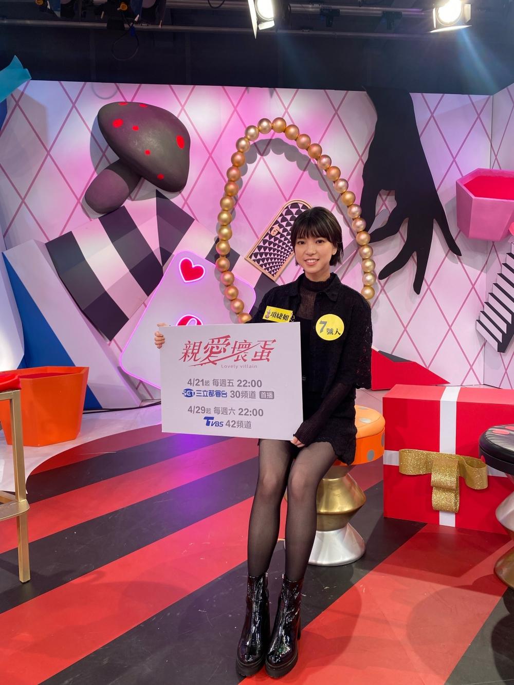 項婕如會用「示弱」的妙招避開別人做比較好的工作。（圖／三立提供）