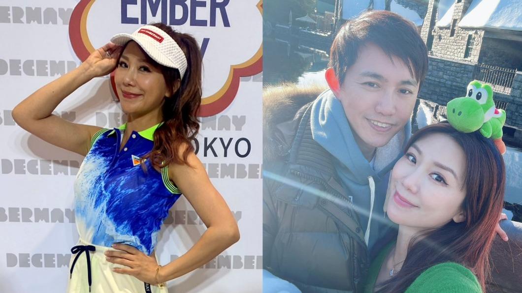 佩甄羞爆老公體力太猛「我好累」 結婚14年常激情:像年輕人一樣