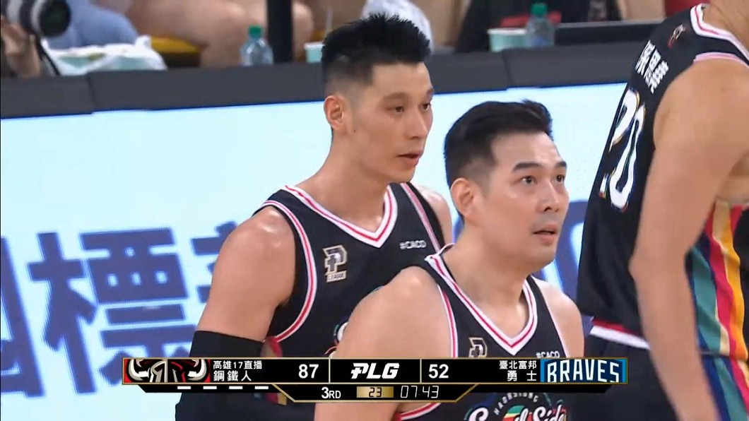圖/畫面翻攝「P.LEAGUE」YT頻道