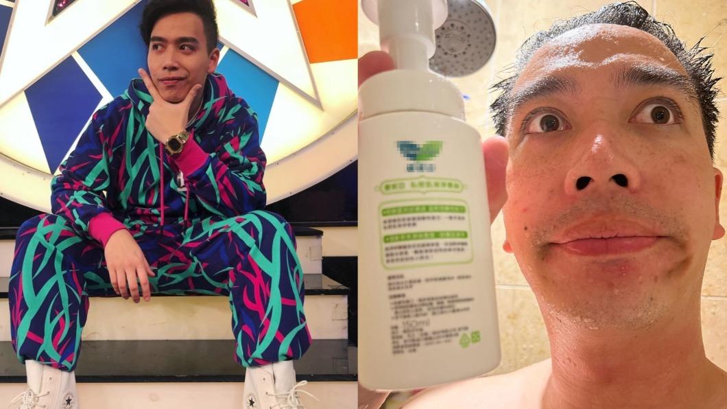 以為洗臉慕斯!男星「轉過瓶身」崩潰:用了整整一個月