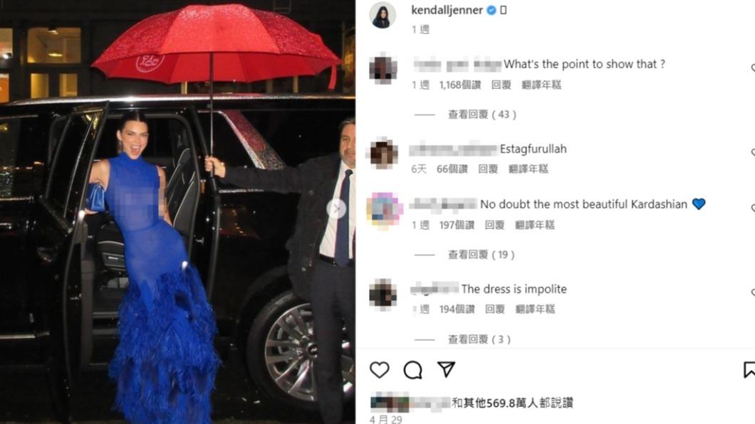 詹娜光是藍色透視禮服貼文就破500萬讚。（圖／翻攝自Kendall Jenner IG）