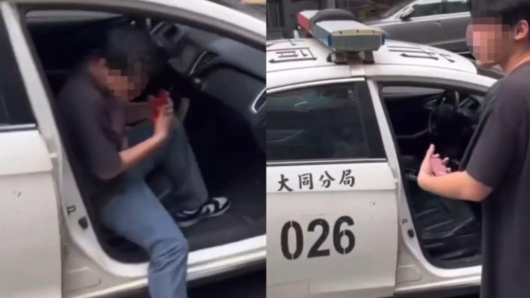 見警車沒鎖門!男竟擅「開箱試乘」 友錄影笑:幫你交保