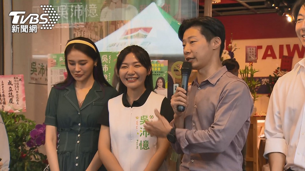 圖/TVBS