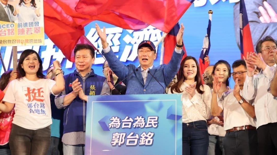 高雄造勢後發文吐心聲!郭台銘喊「局面必須改變」:需要會做事的人