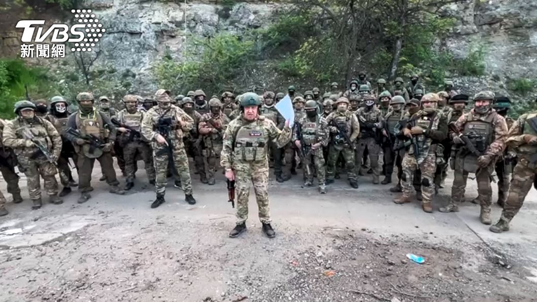 又改口不撤兵！瓦格納稱獲得俄軍補給保證　擬續攻烏東