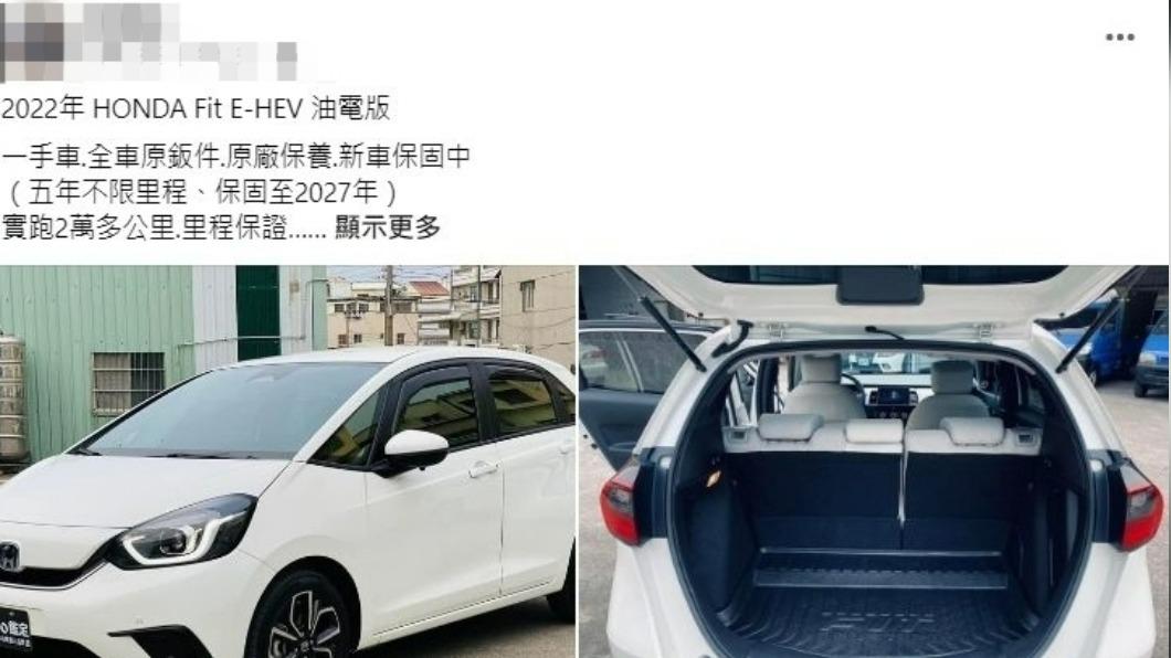 陳姓下士疑似兼差。（圖／當事人臉書）