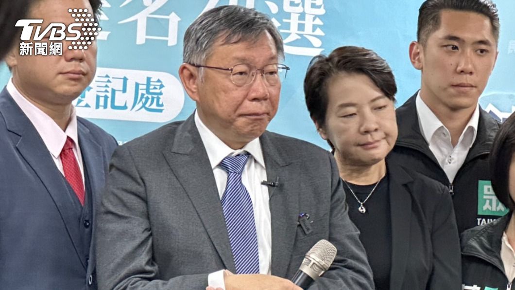 傳賴清德將「反共不反中」 柯文哲嗆雙標:他也變中共同路人?