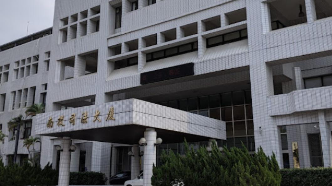 南投地檢署。(圖/翻攝自Google map)