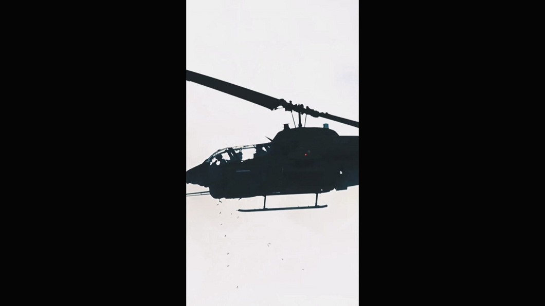圖/翻攝自軍聞社