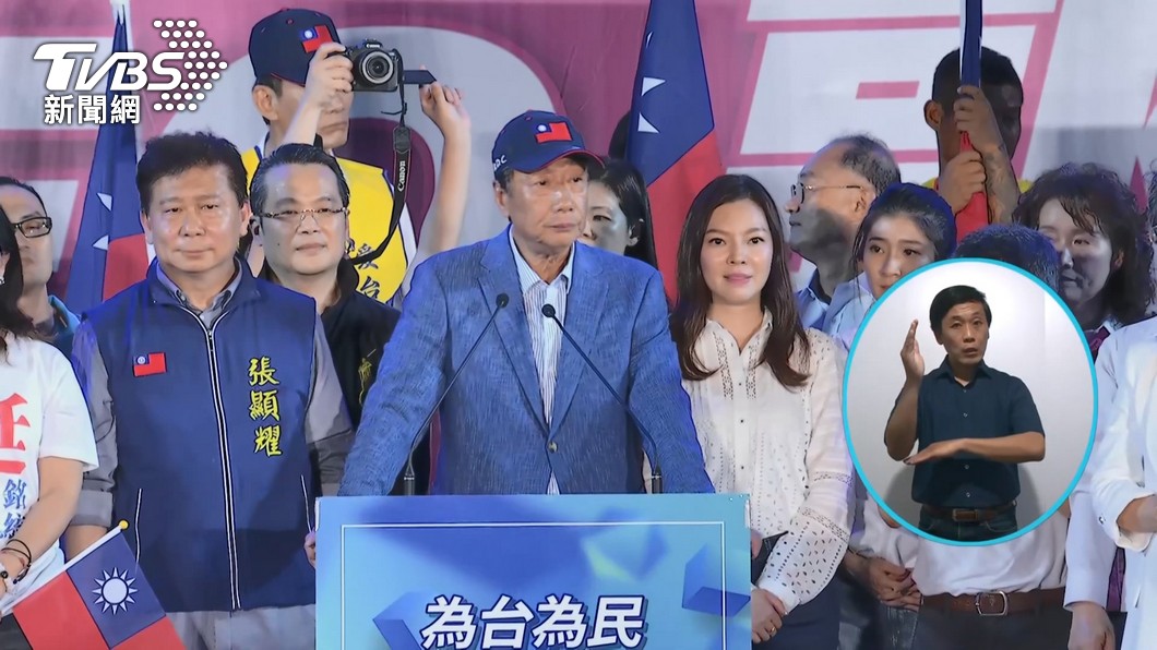 蔡政府擋BNT?郭台銘喊「真相只有一個」 近日公布疫苗採購過程