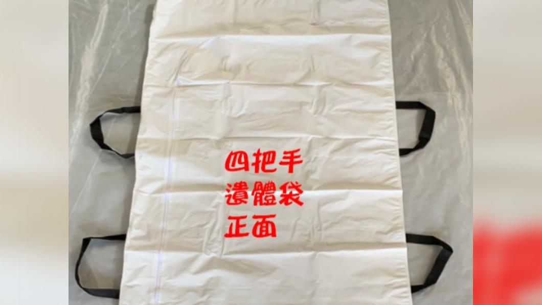 網友在蝦平平台發現賣家販售「運屍袋」,且多為5顆星評價。(圖/翻攝自 蝦皮)