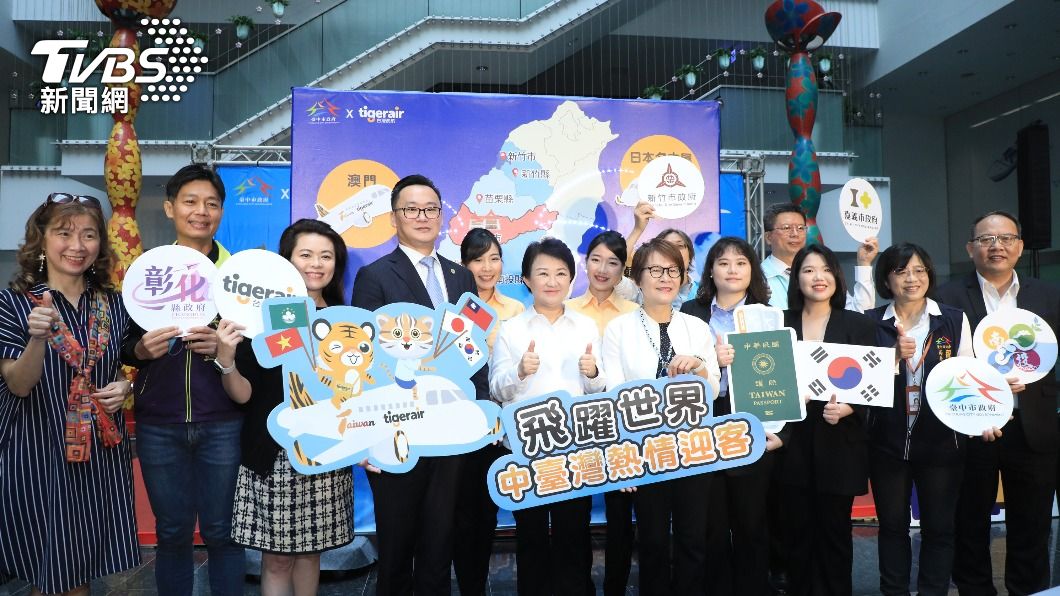 台灣虎航增台中5國際航線 7月起直飛日、韓、越、澳門