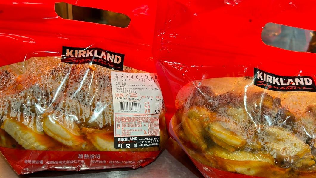 好市多雞翅「半包泡在油裡」!他嚇壞投訴 網一面倒:這才夠味