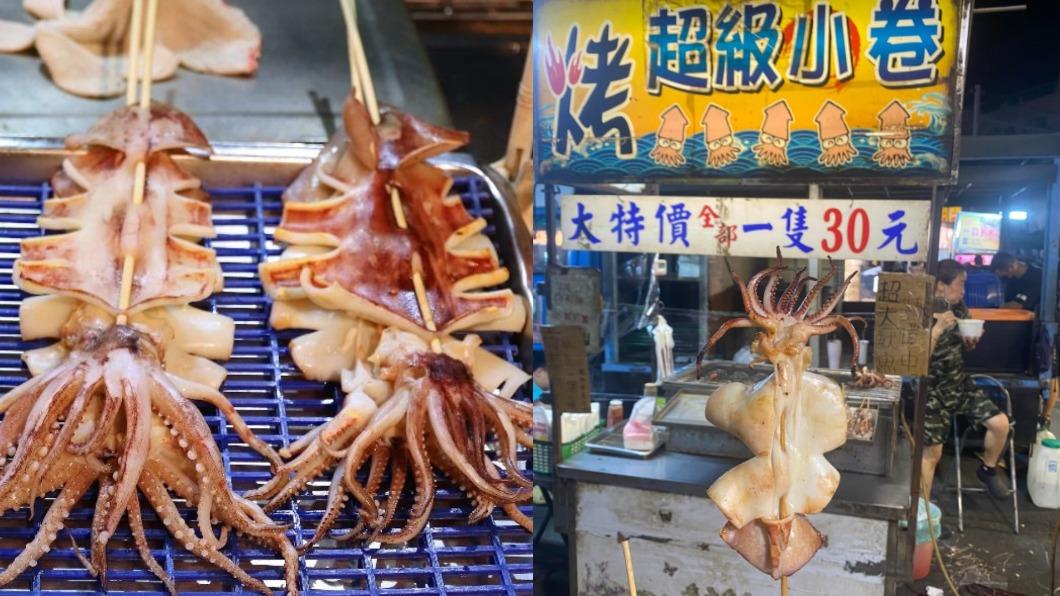 他彰化逛夜市驚見「烤小卷1隻30」！網曝已漲價：之前更佛