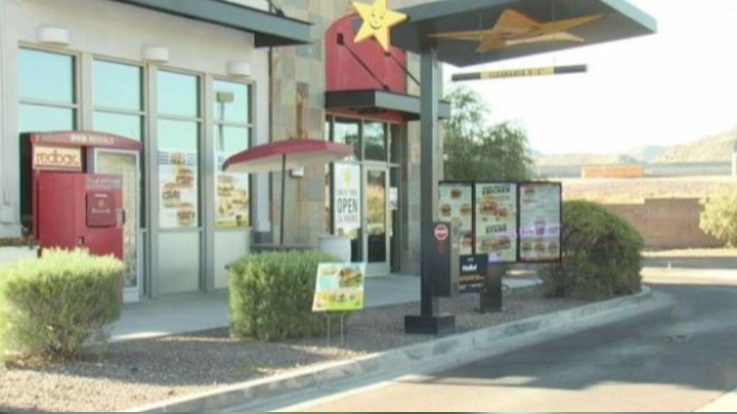 圖／翻攝自 Twitter @presto_ai