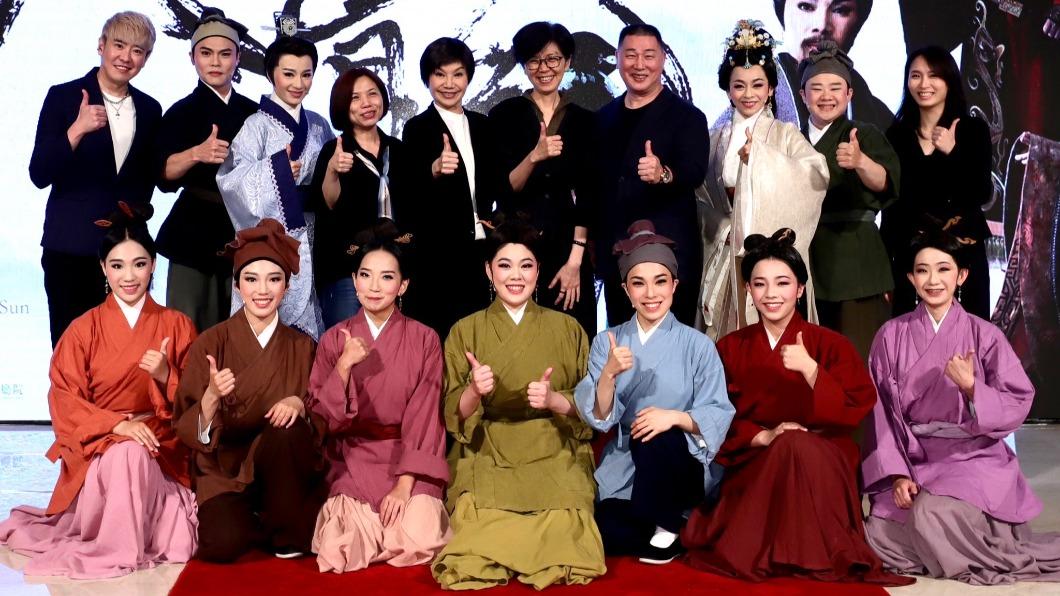 唐美雲歌仔戲團新作《臥龍:永遠的彼日》舉辦記者會。(圖/民視提供)