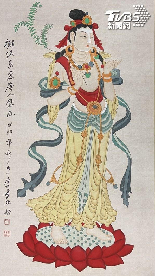 張大千畫作〈柳葉南無觀世音菩薩〉(圖/美台古文物藝術交流協會)
