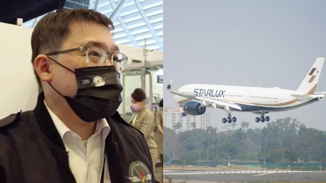 打臉張國煒！成田機場回信曝：從未同意星宇宵禁時間起飛