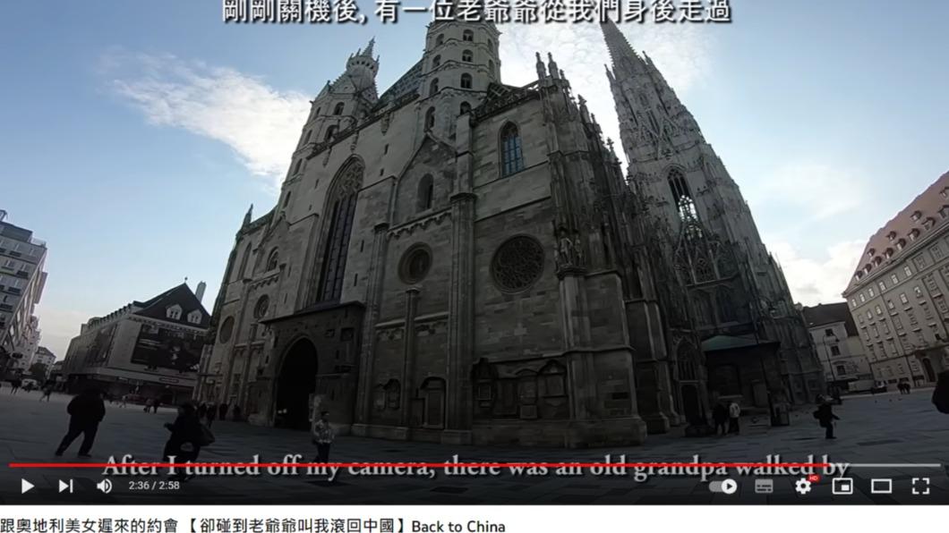 老爺爺用德文要強尼滾回中國。(圖/翻攝自Stopkiddinstudio YouTube頻道)