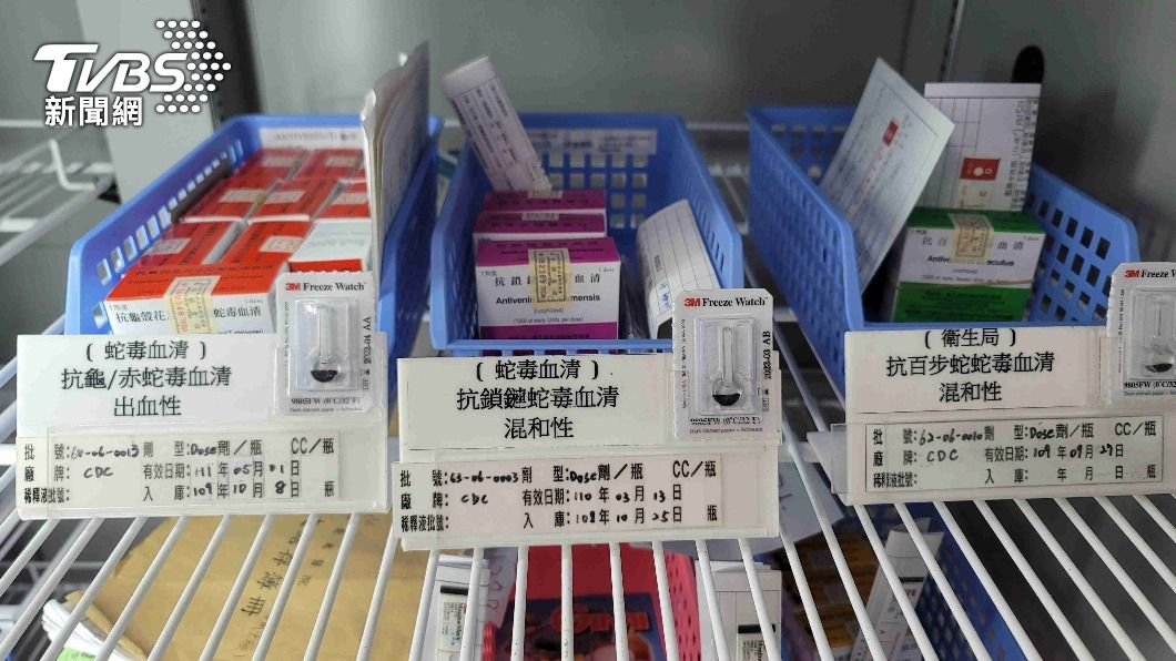 被蛇咬傷後直接到醫院就醫有各種血清。(圖/衛福部台東醫院提供)