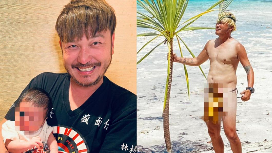 KID海邊全裸外流！樹葉遮「重點部位」險走光　網友放大看：這包可以