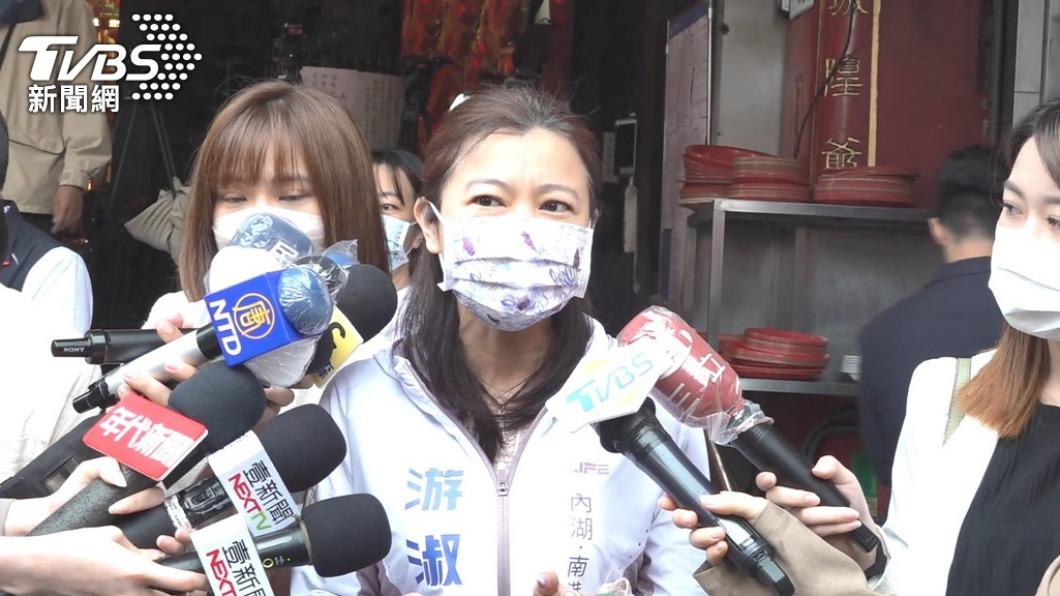 台北市議員游淑慧。(圖/TVBS資料畫面)