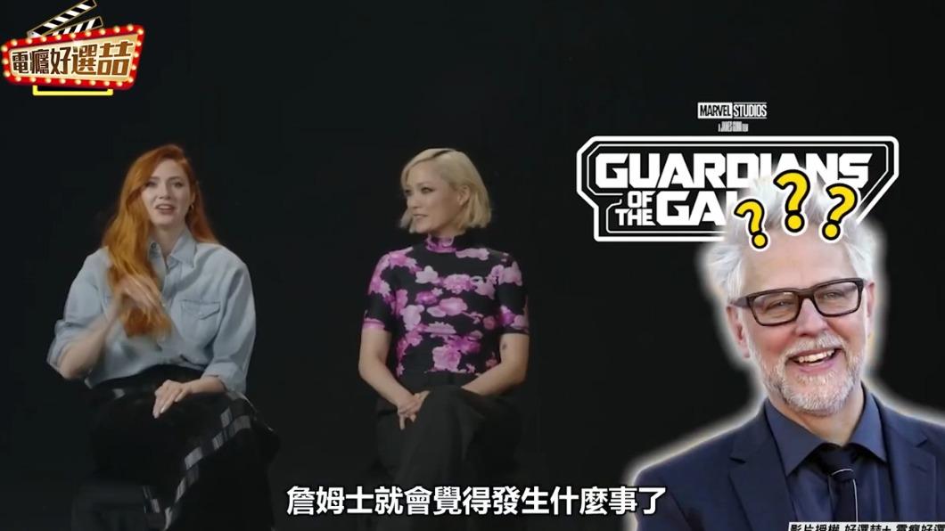 凱倫吉蘭透露在片場常常失控出戲。（圖／翻攝自《電癮好選喆》頻道）