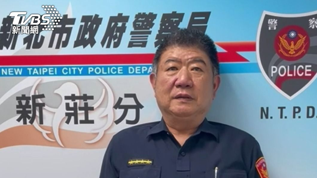新莊分局中平所副所長張哲瑲說明。(圖/TVBS)