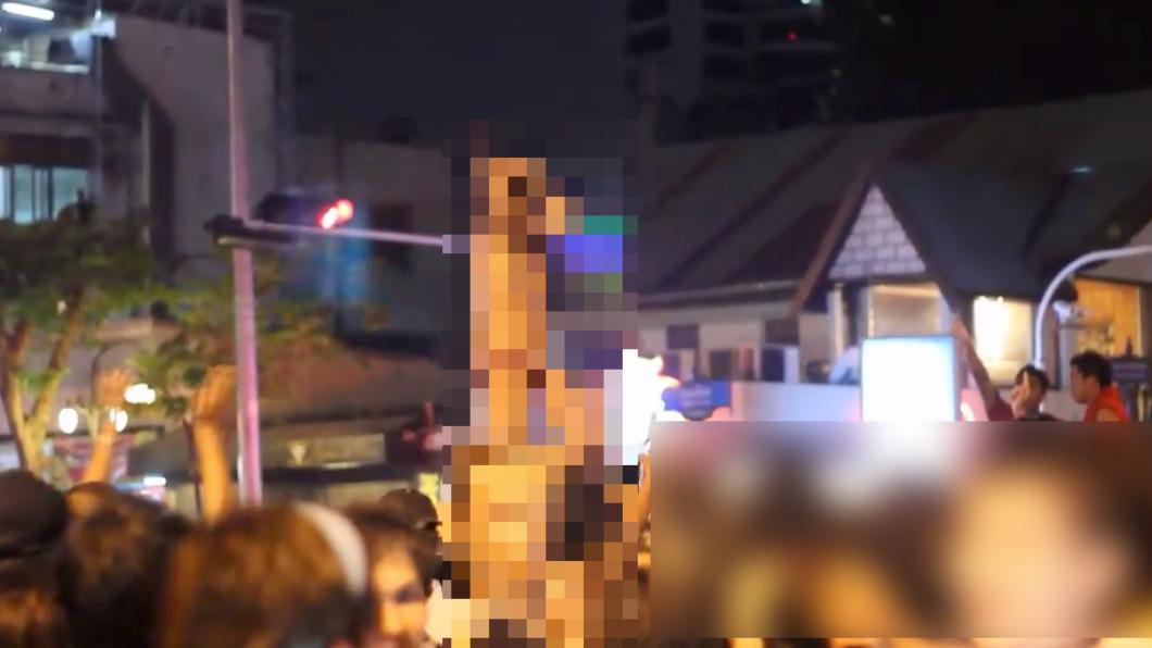 台北大學女學生「脫衣上空」尬舞影片外流? 真相曝光了