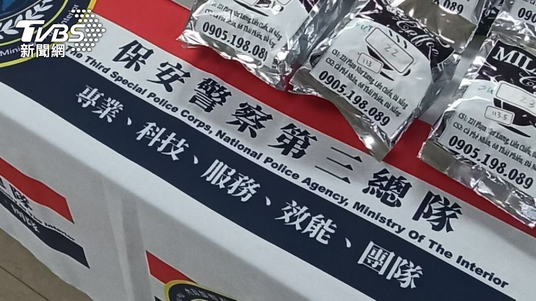 保三員警包庇毒梟走私1.5噸毒品 更二審判10年半